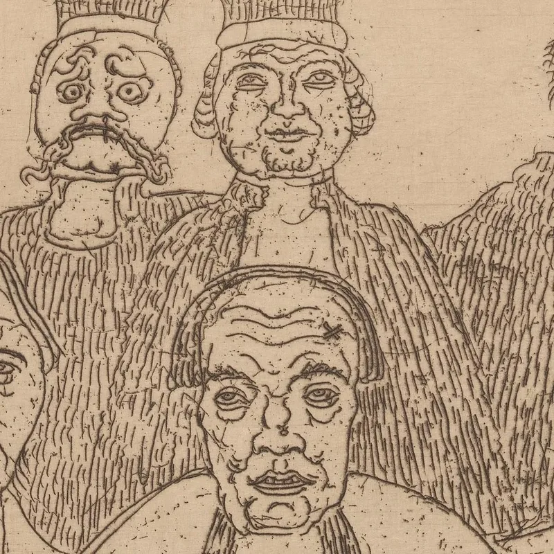 Les Bons Juges James Ensor