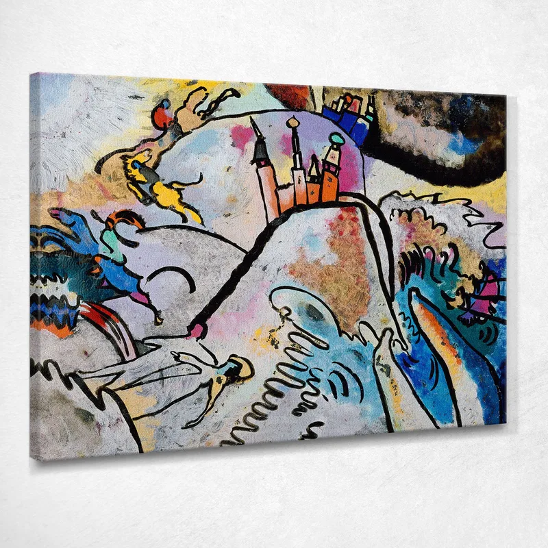 Con Il Sole Wassily Kandinsky