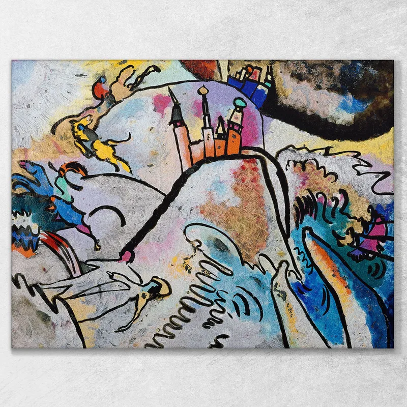 Con Il Sole Wassily Kandinsky